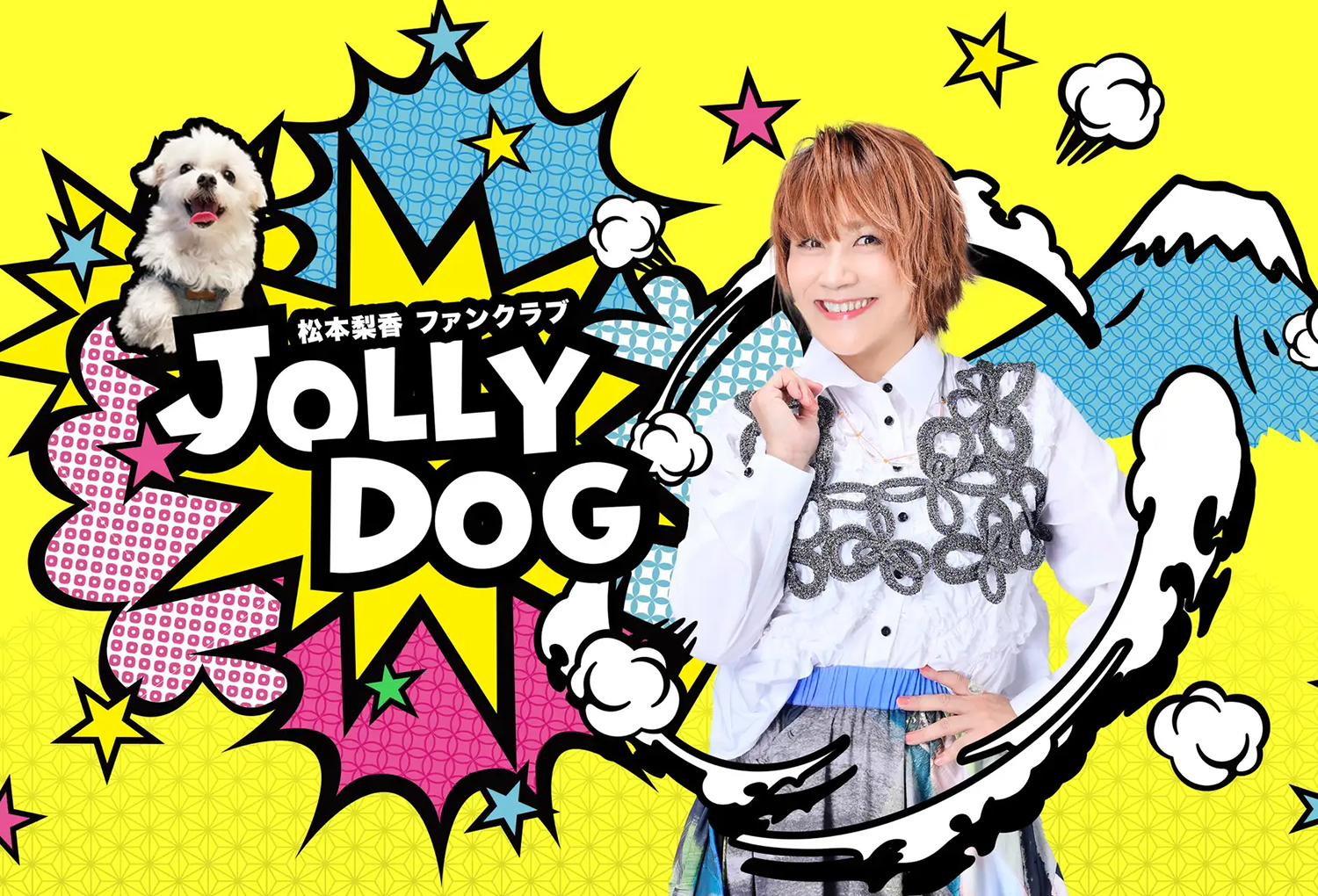 JOLLYDOG